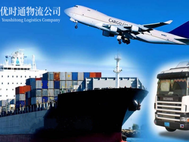 卢龙到葡萄牙空运锂电池注意事项